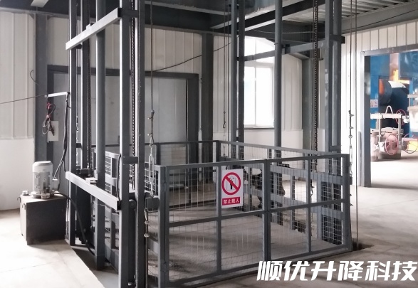 会山镇仓库货梯定制有保障